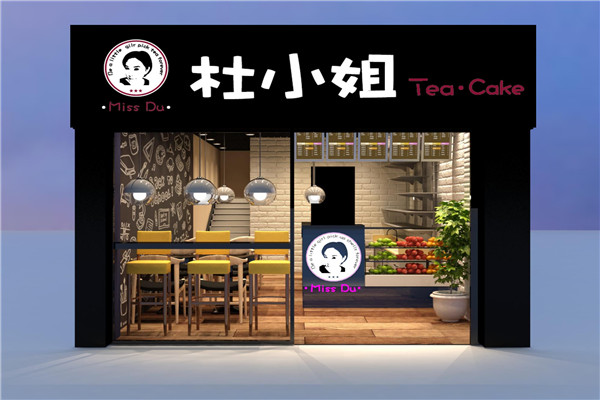 杜小姐奶茶代理如何?没经验能否代理呢?