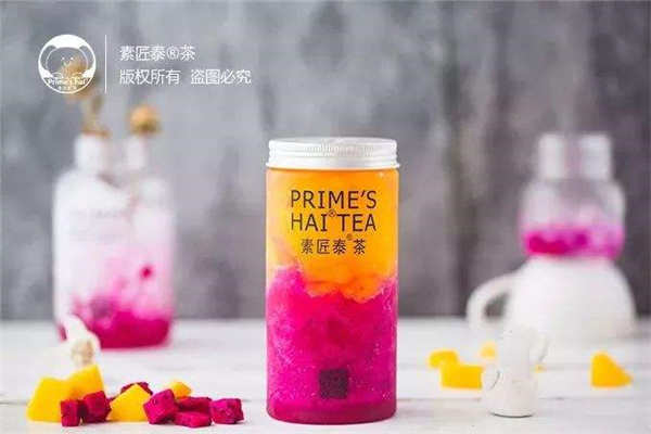 素匠泰茶加盟需要多少钱是多少?经营一家素匠泰茶一年能赚多少钱?