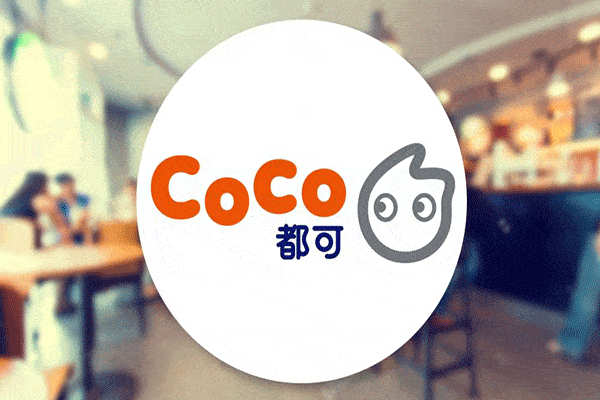 厝内小眷村和coco哪个好?