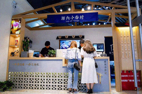 厝内小眷村多长时间能回本?有没成功代理的案例?