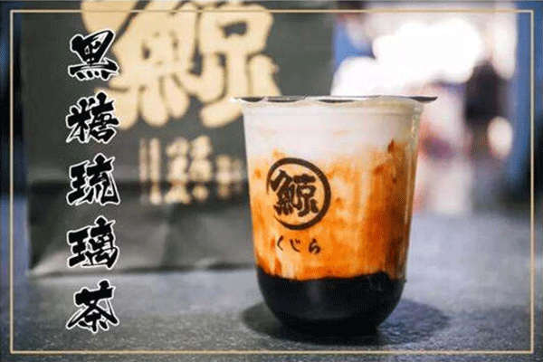 琉璃鲸奶茶到底怎么样?看了你就了解什么叫好品牌