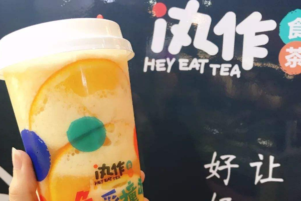 丸作食茶代理条件和成本是多少门店经营成本低，达成事业梦