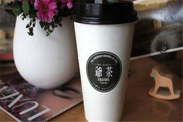 爷茶代理多少钱?代理爷茶的投资成本有什么?