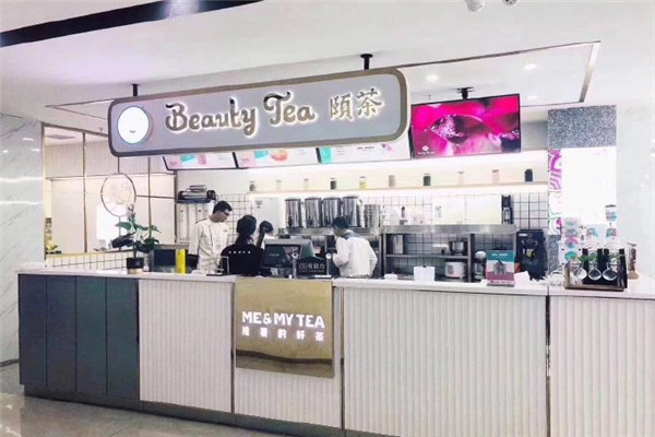 颐茶这个牌子如何?当红品牌进步潜力巨大