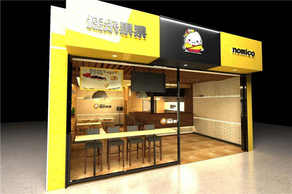 糯米果果加盟需要多少钱?低门槛几万元即可拥有一家创业店