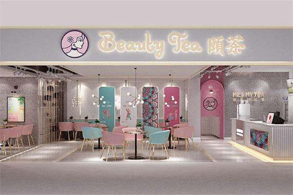 颐茶代理条件有什么?没经验能申请代理吗?