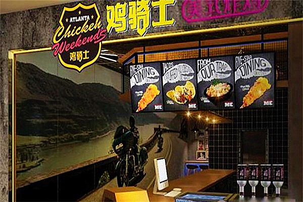 经营一家鸡骑士多少钱?开鸡骑士炸鸡店的步骤