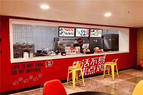 小鸡励加盟需要多少钱是多少?代理小鸡励投资明细有什么?