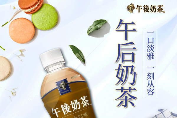 午后奶茶店加盟需要多少錢要20萬?錯的!真實成本如下