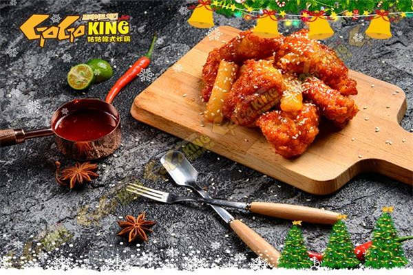 咕咕炸鸡加盟需要多少钱?30㎡门店经营，10万元即可起步