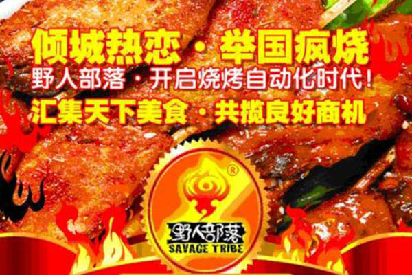 专访今邕南宁烧烤：跨界干餐饮7年0闭店