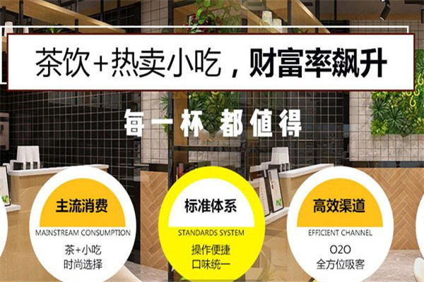 牙觅