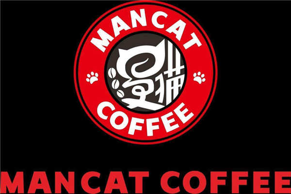 漫猫咖啡加盟费多少钱