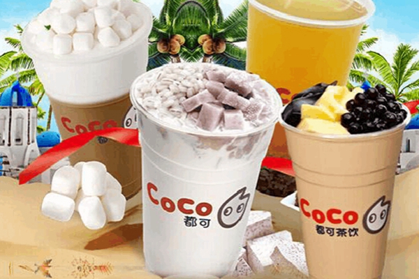 coco奶茶店加盟费100万