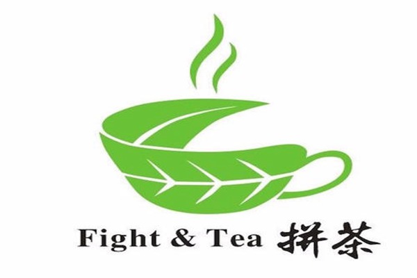 2019年网红奶茶拼茶