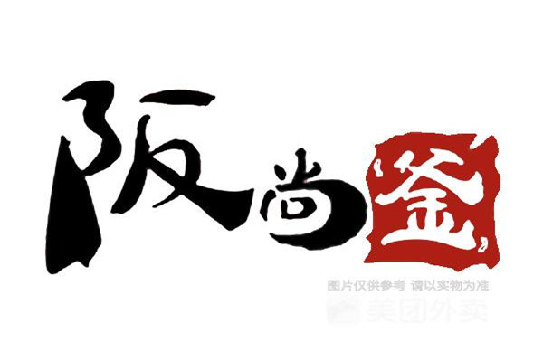 胖林五谷鱼粉的毛利润如何?这篇文章给你想要的答案!