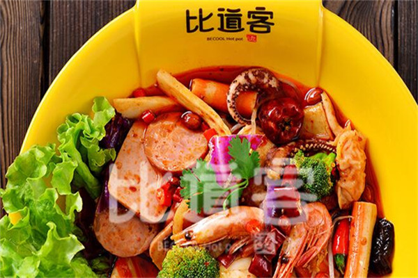 代理比道客麻辣燙，麻辣鮮香樣樣齊全