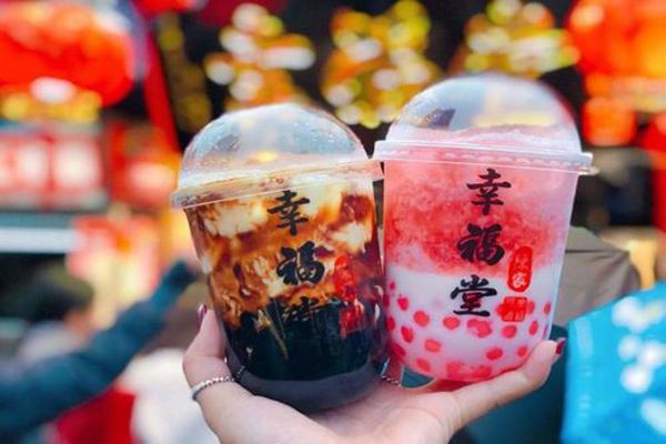 中国有幸福堂奶茶店吗