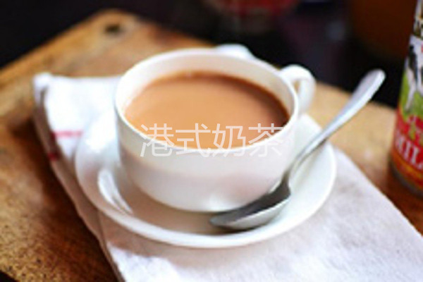 港式奶茶