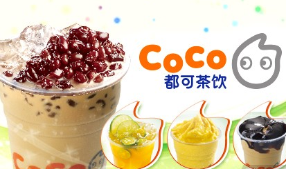 县城可以加盟coco奶茶吗