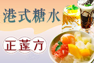 盟招网
