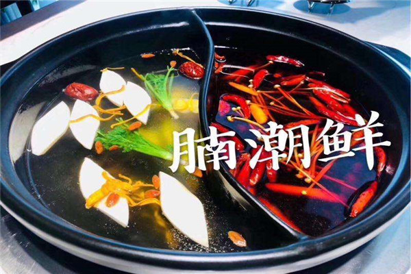 腩潮鲜火锅总部在杭州哪里