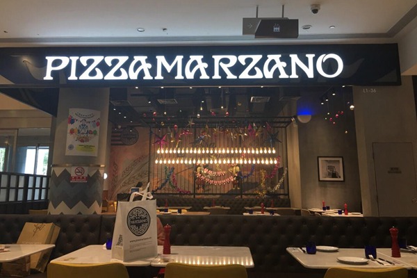 玛尚诺披萨是哪里的品牌