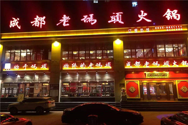 video_title c老网红好利来又出圈这回靠克服（特朗普回应股市：“有心”的美国百姓“挺住”；欧盟：计划好反造；雷军停更4天后发文；宋清辉回应胖东来告状：斗争终究丨每经早参）-南都电商阅览｜数字头像带火咖啡片；古墓葬违规直播将被整饬