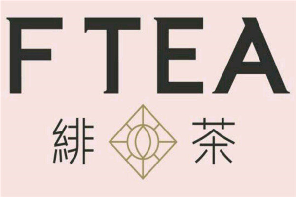 绯茶奶茶店加盟