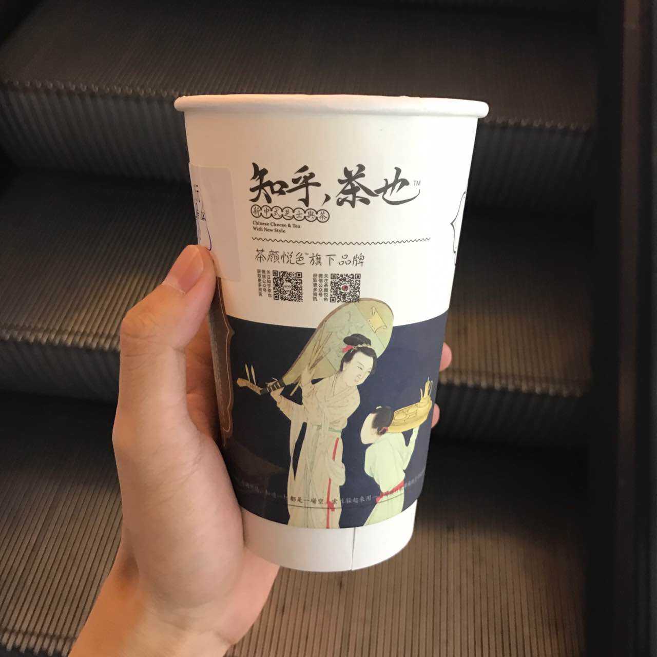 加盟茶颜悦色怎么样?开茶饮店挣钱吗?