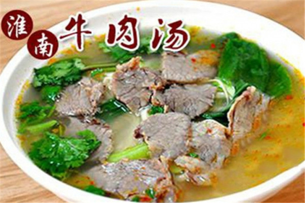 淮南牛肉汤配方