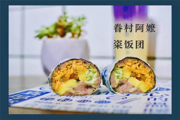 选择台湾饭团的3大优势