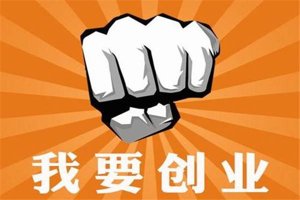 文章捞面创始人