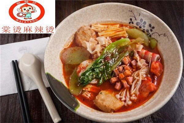 棠燙麻辣燙
