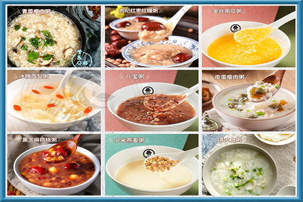 粥先森煎餅果子