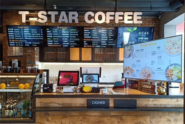 Tstar帝星咖啡加盟