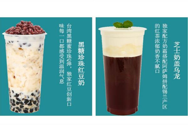 糖奶奶值得選擇代理嗎?開(kāi)糖奶奶賺錢(qián)嗎?