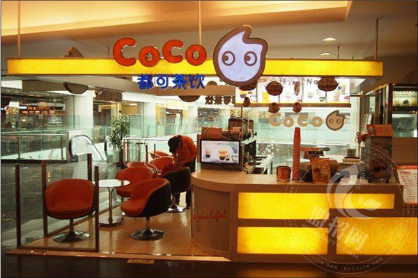 开一家coco奶茶店