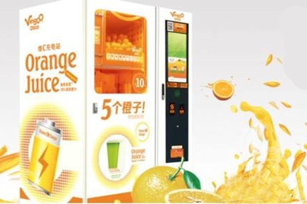 5个橙子榨汁机加盟费多少钱