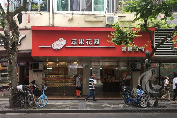 桂新园蛋糕店有多少家