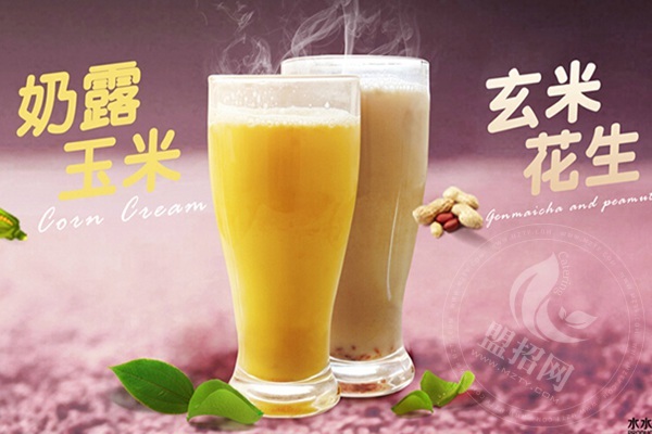 牡丹江大班奶茶加盟