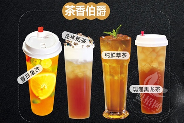 广州叹茶加盟