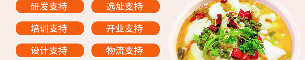老虾公烧汁虾米饭加盟