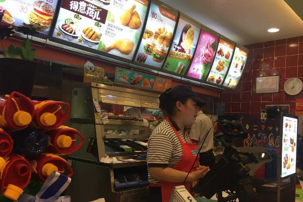 德克士有几种加盟方式？怎样加盟德克士