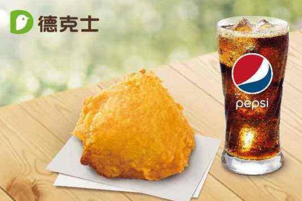 在县城开一家德克士要多少钱？德克士对地理位置有要求吗