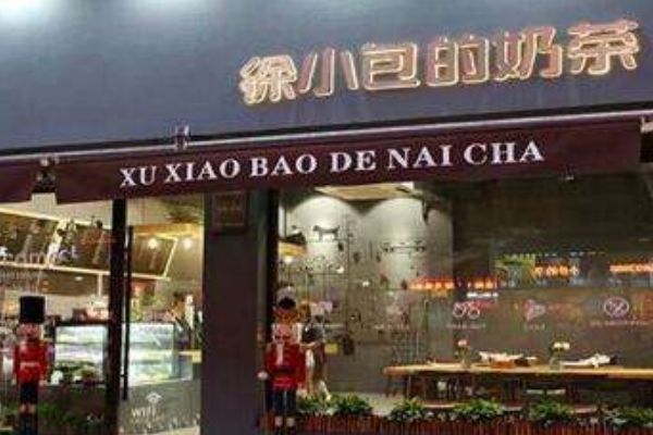 徐小包全国有多少门店？徐小包公司实力怎么样