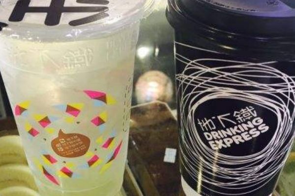 地下铁奶茶改名是真的吗？地下铁奶茶利润怎么样