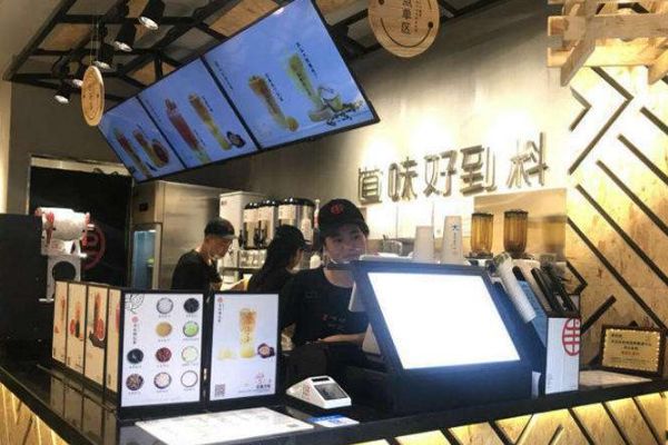 书亦烧仙草区域代理费需要多少？书亦烧仙草加盟前景怎么样