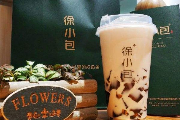 徐小包奶茶店加盟费多少钱？徐小包加盟流程是什么