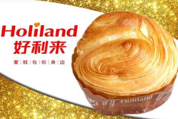 巴黎贝甜和好利来蛋糕哪个好？加盟费用各是多少呢